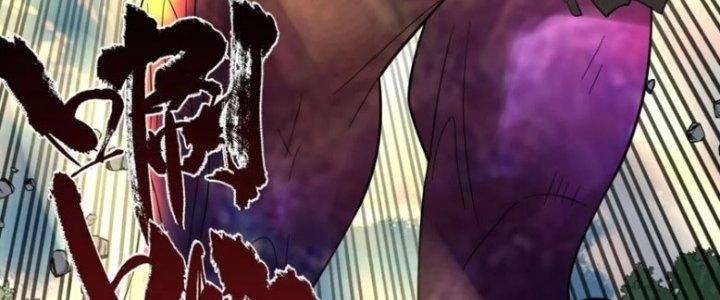 Ta Có Một Tòa Linh Anh Điện Chapter 85 - Trang 2