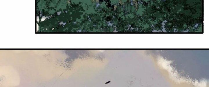 Ta Có Một Tòa Linh Anh Điện Chapter 85 - Trang 2