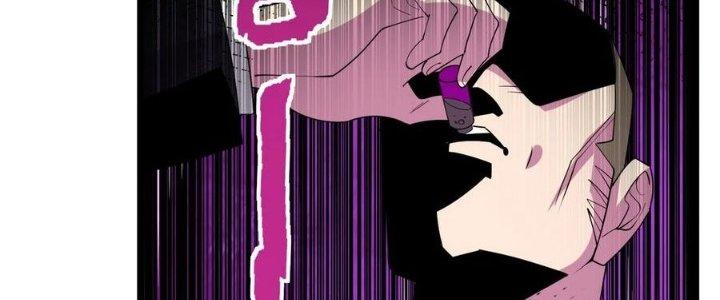 Ta Có Một Tòa Linh Anh Điện Chapter 86 - Trang 2