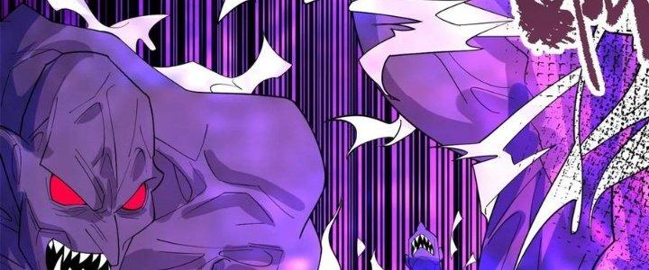 Ta Có Một Tòa Linh Anh Điện Chapter 86 - Trang 2