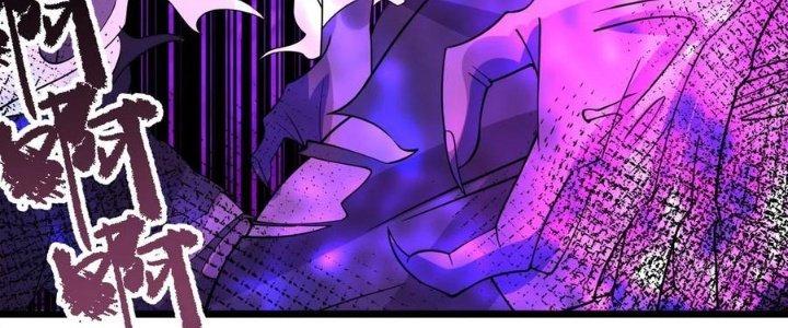Ta Có Một Tòa Linh Anh Điện Chapter 86 - Trang 2