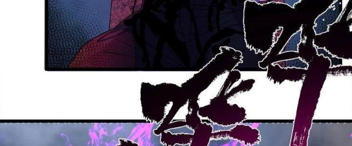 Ta Có Một Tòa Linh Anh Điện Chapter 86 - Trang 2