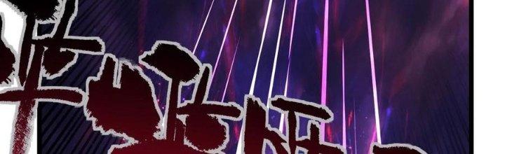Ta Có Một Tòa Linh Anh Điện Chapter 86 - Trang 2