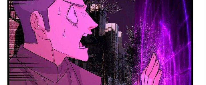 Ta Có Một Tòa Linh Anh Điện Chapter 86 - Trang 2