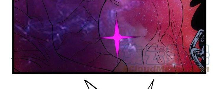 Ta Có Một Tòa Linh Anh Điện Chapter 86 - Trang 2