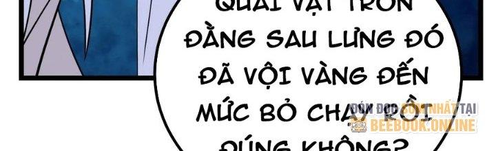 Ta Có Một Tòa Linh Anh Điện Chapter 86 - Trang 2