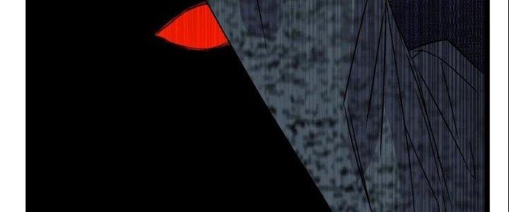 Ta Có Một Tòa Linh Anh Điện Chapter 86 - Trang 2