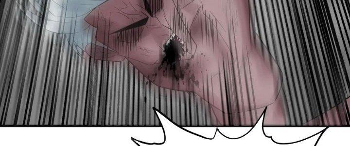 Ta Có Một Tòa Linh Anh Điện Chapter 86 - Trang 2