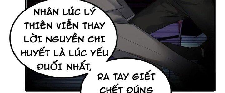 Ta Có Một Tòa Linh Anh Điện Chapter 86 - Trang 2