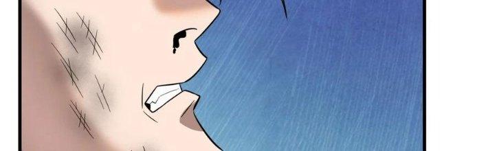 Ta Có Một Tòa Linh Anh Điện Chapter 86 - Trang 2