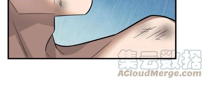 Ta Có Một Tòa Linh Anh Điện Chapter 86 - Trang 2