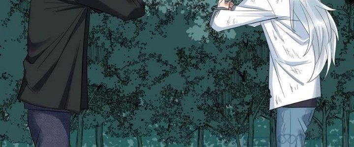 Ta Có Một Tòa Linh Anh Điện Chapter 86 - Trang 2