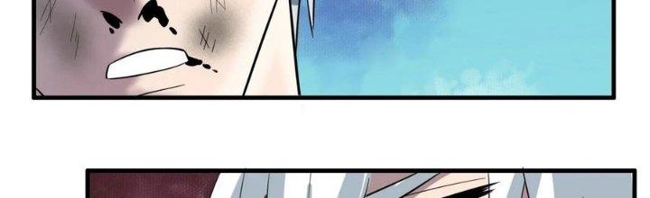 Ta Có Một Tòa Linh Anh Điện Chapter 86 - Trang 2