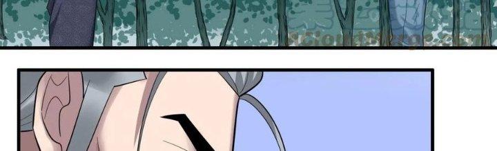 Ta Có Một Tòa Linh Anh Điện Chapter 86 - Trang 2