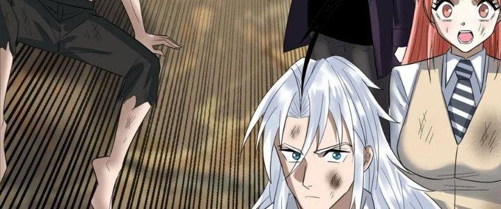 Ta Có Một Tòa Linh Anh Điện Chapter 86 - Trang 2