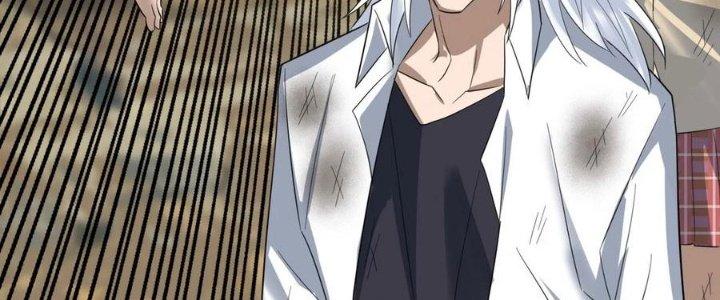 Ta Có Một Tòa Linh Anh Điện Chapter 86 - Trang 2