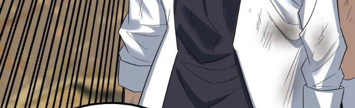 Ta Có Một Tòa Linh Anh Điện Chapter 86 - Trang 2