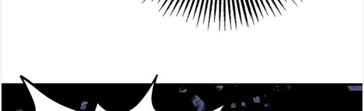 Ta Có Một Tòa Linh Anh Điện Chapter 87 - Trang 2