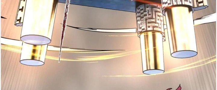 Ta Có Một Tòa Linh Anh Điện Chapter 87 - Trang 2