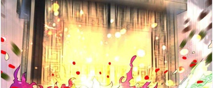 Ta Có Một Tòa Linh Anh Điện Chapter 87 - Trang 2