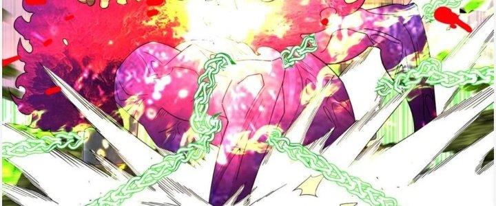 Ta Có Một Tòa Linh Anh Điện Chapter 87 - Trang 2