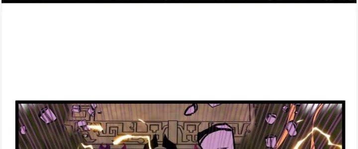 Ta Có Một Tòa Linh Anh Điện Chapter 87 - Trang 2