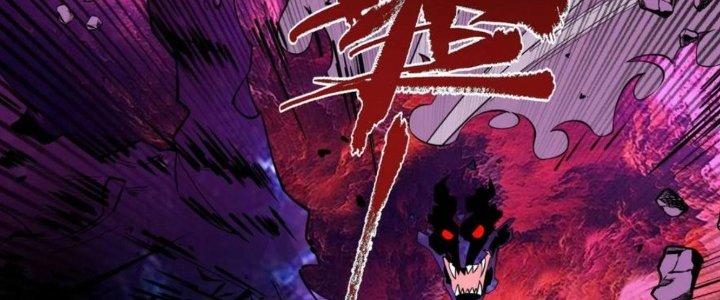 Ta Có Một Tòa Linh Anh Điện Chapter 87 - Trang 2