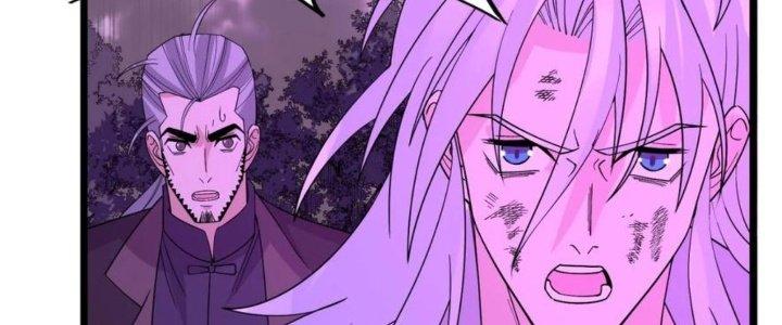 Ta Có Một Tòa Linh Anh Điện Chapter 87 - Trang 2
