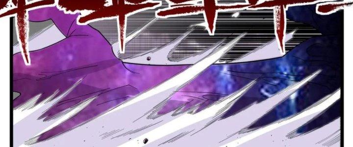 Ta Có Một Tòa Linh Anh Điện Chapter 87 - Trang 2