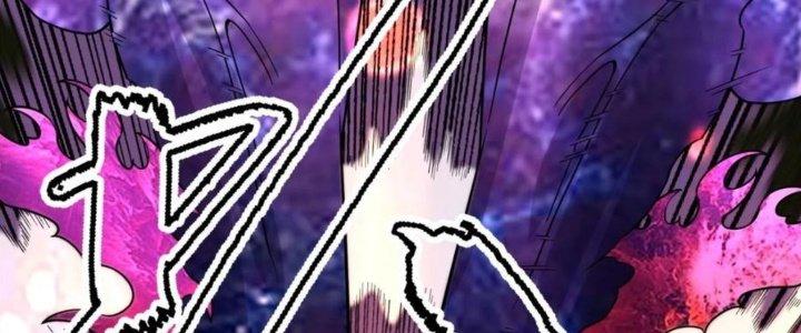 Ta Có Một Tòa Linh Anh Điện Chapter 87 - Trang 2