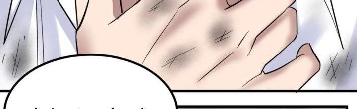 Ta Có Một Tòa Linh Anh Điện Chapter 87 - Trang 2