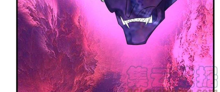 Ta Có Một Tòa Linh Anh Điện Chapter 87 - Trang 2