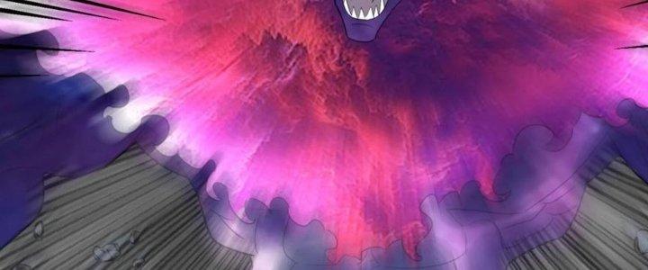 Ta Có Một Tòa Linh Anh Điện Chapter 87 - Trang 2