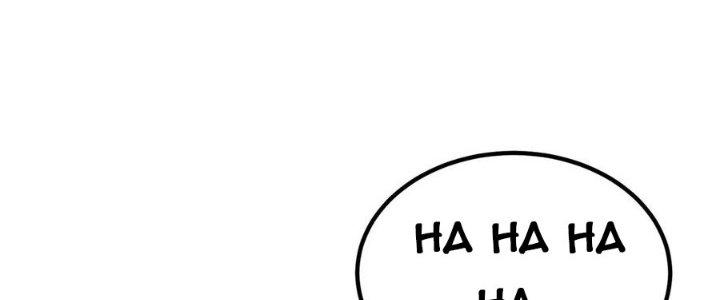 Ta Có Một Tòa Linh Anh Điện Chapter 88 - Trang 2