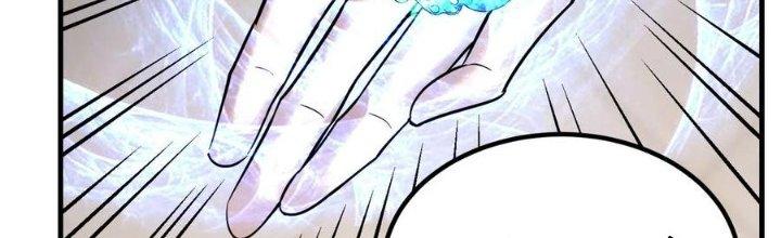 Ta Có Một Tòa Linh Anh Điện Chapter 88 - Trang 2