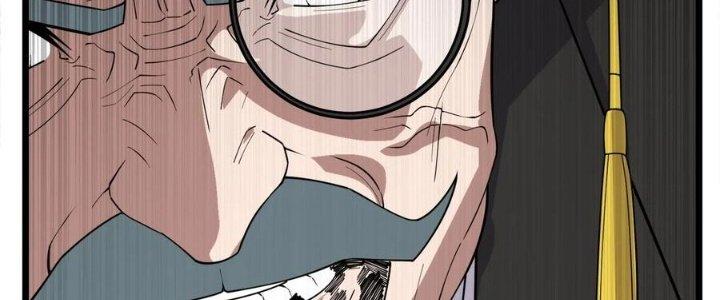 Ta Có Một Tòa Linh Anh Điện Chapter 88 - Trang 2