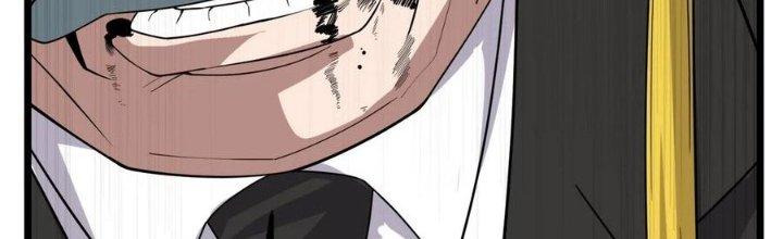 Ta Có Một Tòa Linh Anh Điện Chapter 88 - Trang 2