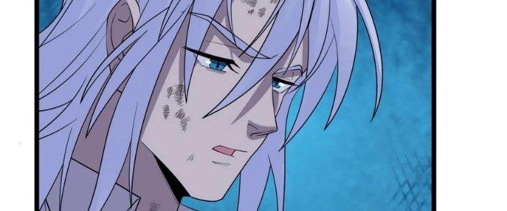 Ta Có Một Tòa Linh Anh Điện Chapter 88 - Trang 2