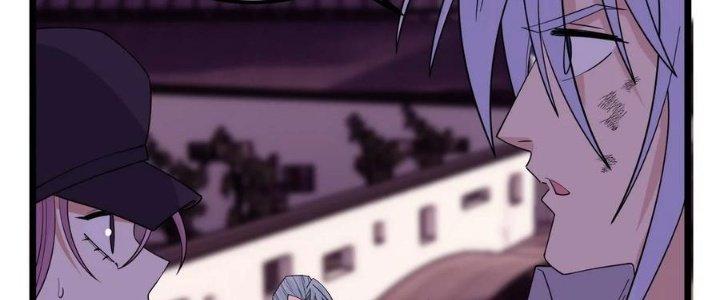 Ta Có Một Tòa Linh Anh Điện Chapter 88 - Trang 2