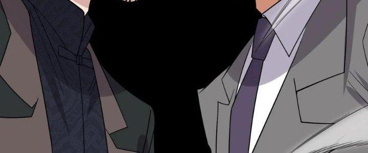 Ta Có Một Tòa Linh Anh Điện Chapter 88 - Trang 2