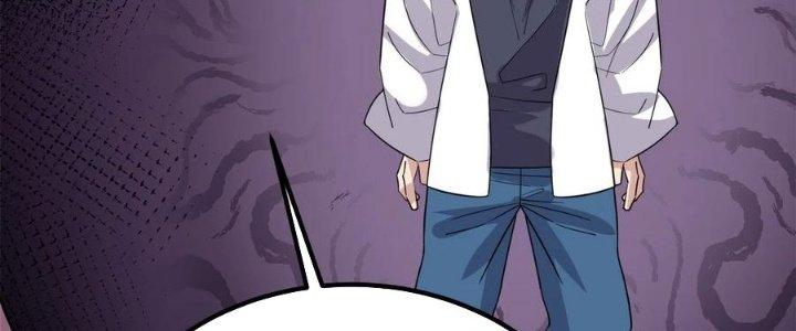 Ta Có Một Tòa Linh Anh Điện Chapter 88 - Trang 2