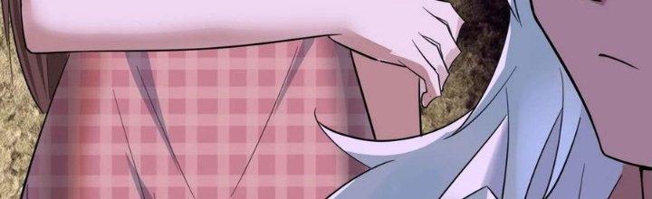 Ta Có Một Tòa Linh Anh Điện Chapter 88 - Trang 2