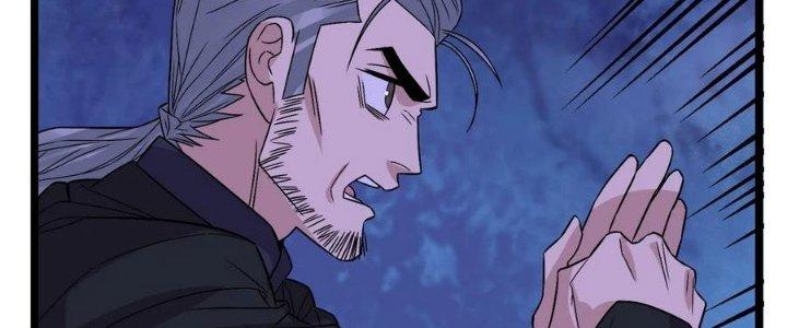 Ta Có Một Tòa Linh Anh Điện Chapter 88 - Trang 2
