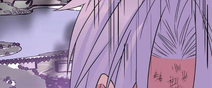Ta Có Một Tòa Linh Anh Điện Chapter 88 - Trang 2