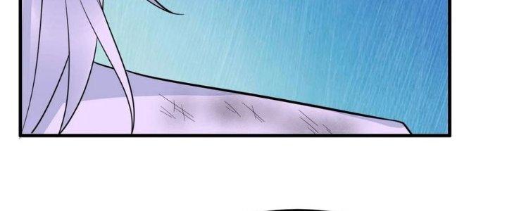 Ta Có Một Tòa Linh Anh Điện Chapter 88 - Trang 2