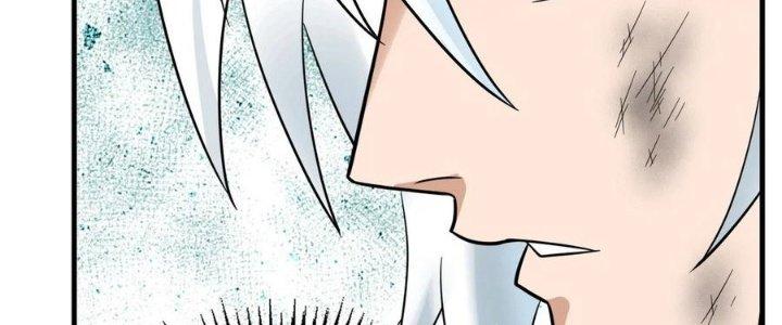 Ta Có Một Tòa Linh Anh Điện Chapter 88 - Trang 2