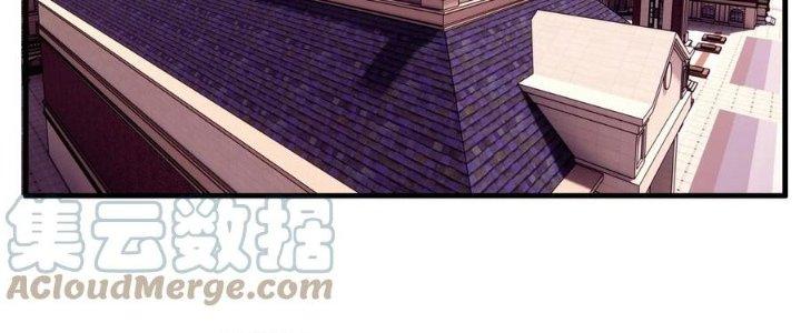 Ta Có Một Tòa Linh Anh Điện Chapter 88 - Trang 2