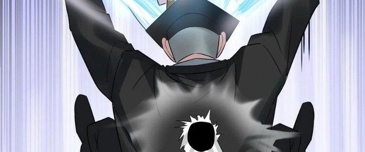 Ta Có Một Tòa Linh Anh Điện Chapter 88 - Trang 2