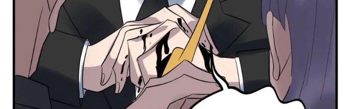 Ta Có Một Tòa Linh Anh Điện Chapter 88 - Trang 2