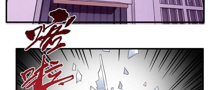 Ta Có Một Tòa Linh Anh Điện Chapter 88 - Trang 2